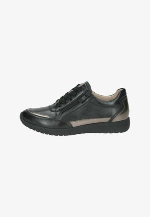 Baskets en cuir noir avec un dessus texturé, fermeture zippée sur le côté, accents métalliques contrastants et semelle en caoutchouc.