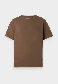 Neizbrano, chocolate chip