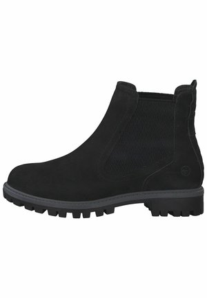 Bottines en daim noir avec des panneaux élastiques sur les côtés, des accents en tissu texturé et une semelle en caoutchouc robuste. Comprend une languette pour un enfilage facile.