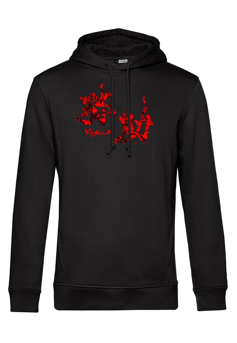 Sweat à Capuche Symbole Esthétique Japonais Dragon Kanji - Design Tatouage Rouge Coucher De Soleil