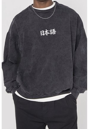 Sweatshirt - black