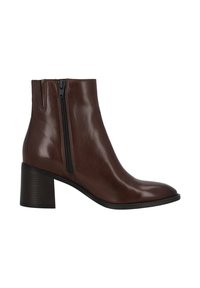 Botas de cuero marrón hasta el tobillo con punta redonda, cremallera lateral y un tacón grueso texturizado. Acabado suave con detalles de costura mínimos.