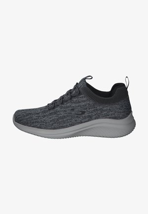 Trainers - gray