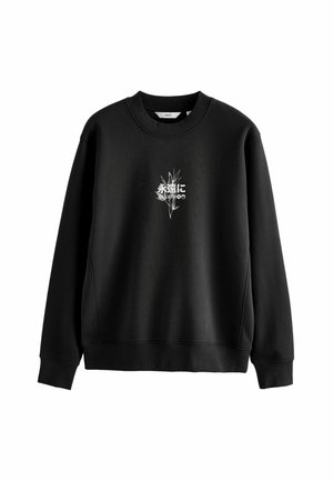Next GRAPHIC REGULAR FIT - Pusa - black on white