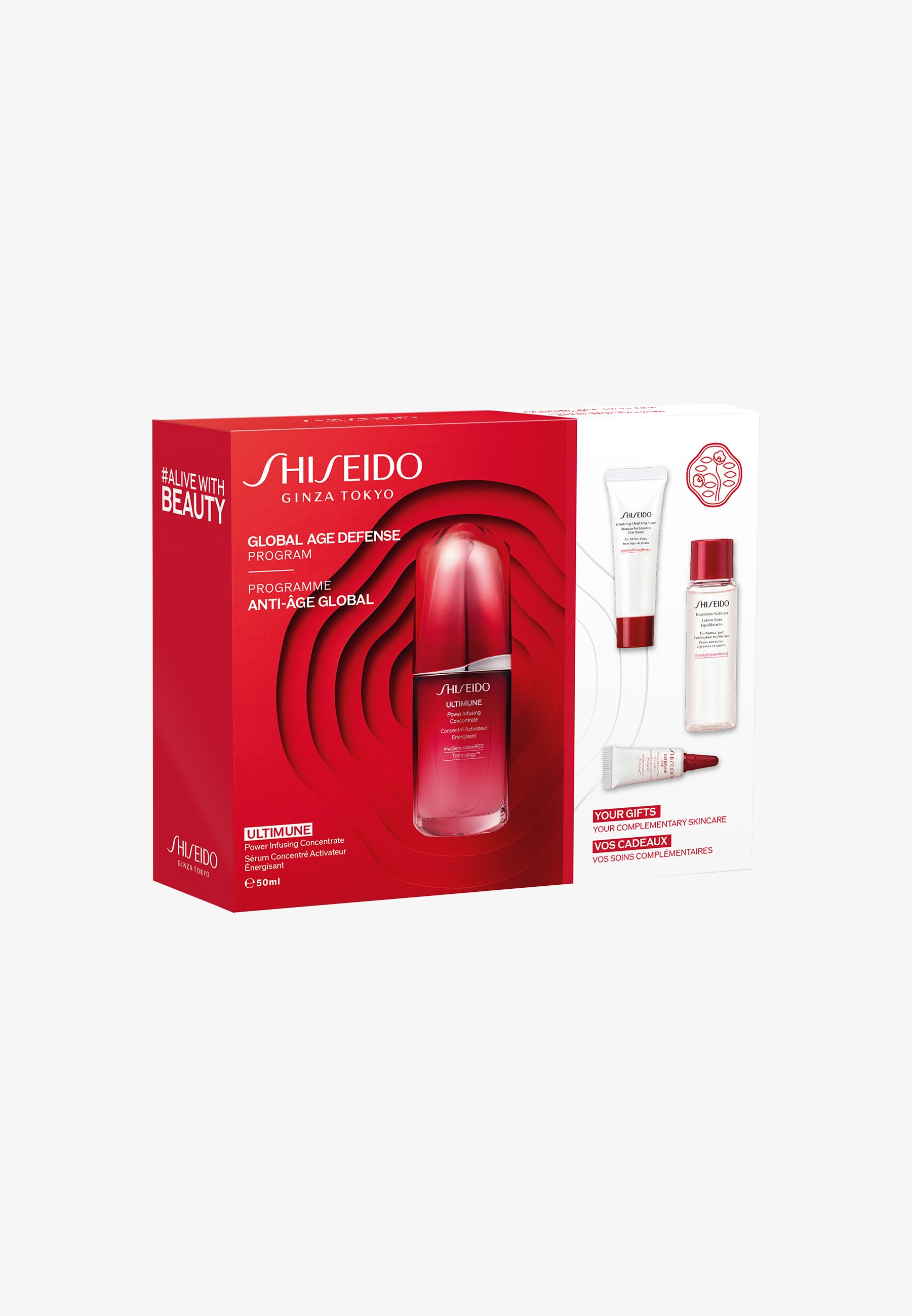 Shiseido ULTIMUNE VALUE SET - Gesichtspflegeset - Zalando