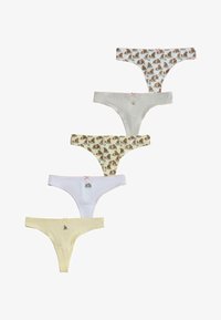 Nem kiválasztott, hamish the highland cow