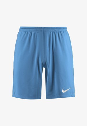 Modré sportovní šortky Nike vyrobené z hladké tkaniny, s elastickým pasem a bílým logem na dolním pravém rohu.