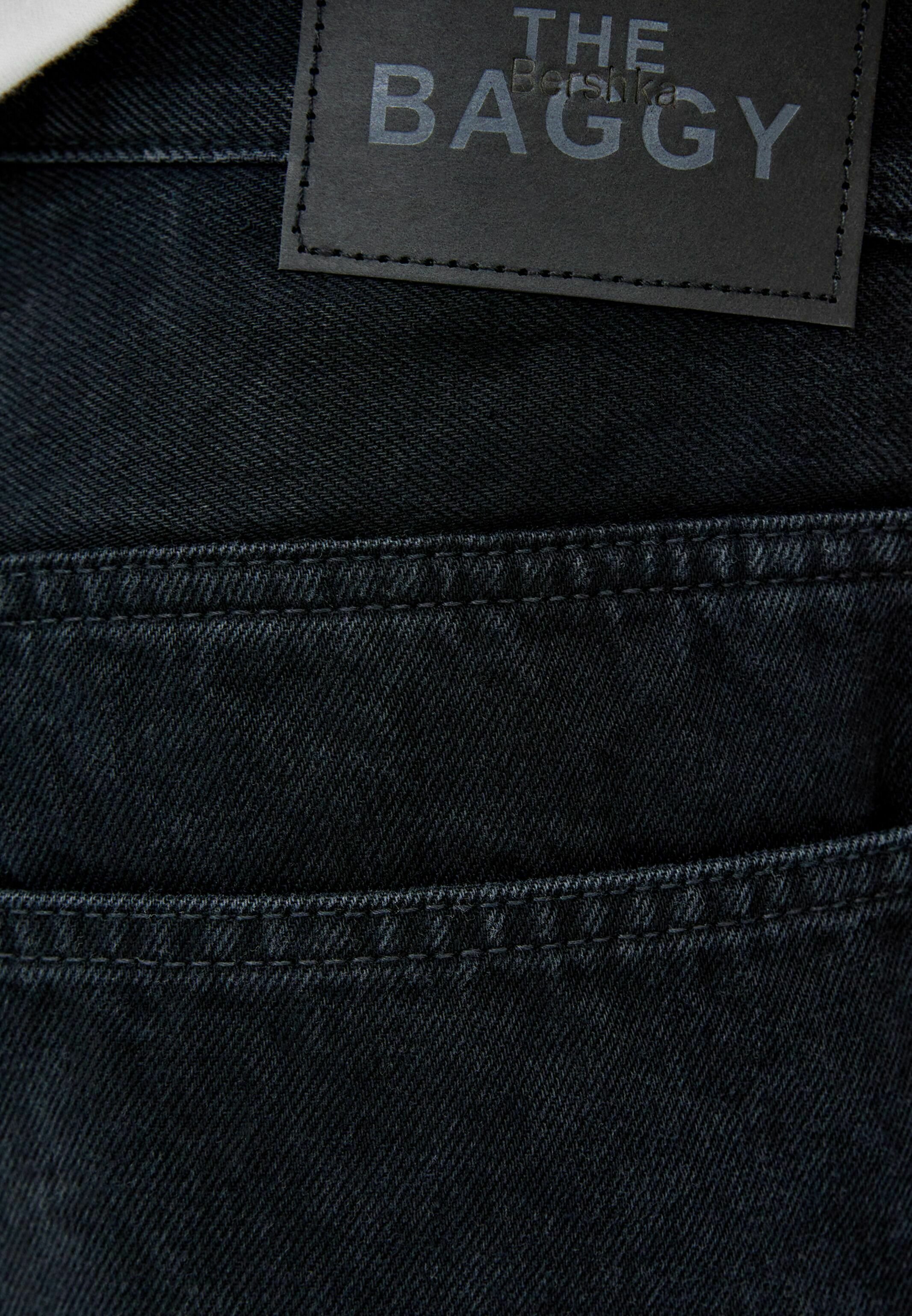 Bershka BAGGY - Straight leg jeans 