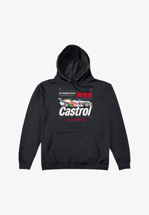 Sudadera con capucha negra con un gráfico de un coche de carreras Castrol en blanco y verde, logotipo de "Castrol" y texto en japonés que promociona aceite de motor de alto rendimiento.