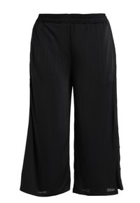 Pantalones negros de pierna ancha, fabricados en un tejido ligero con acabado texturizado, que cuentan con un cinturón elástico y ranuras laterales para mayor movilidad.