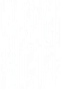 Weißer, strukturierter Stoff mit glatter Oberfläche und dezenten vertikalen Linien. Geeignet für Polsterungen oder dekorative Zwecke.