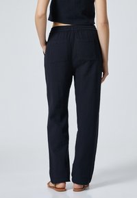 Koton DRAWSTRING - Bukser - black