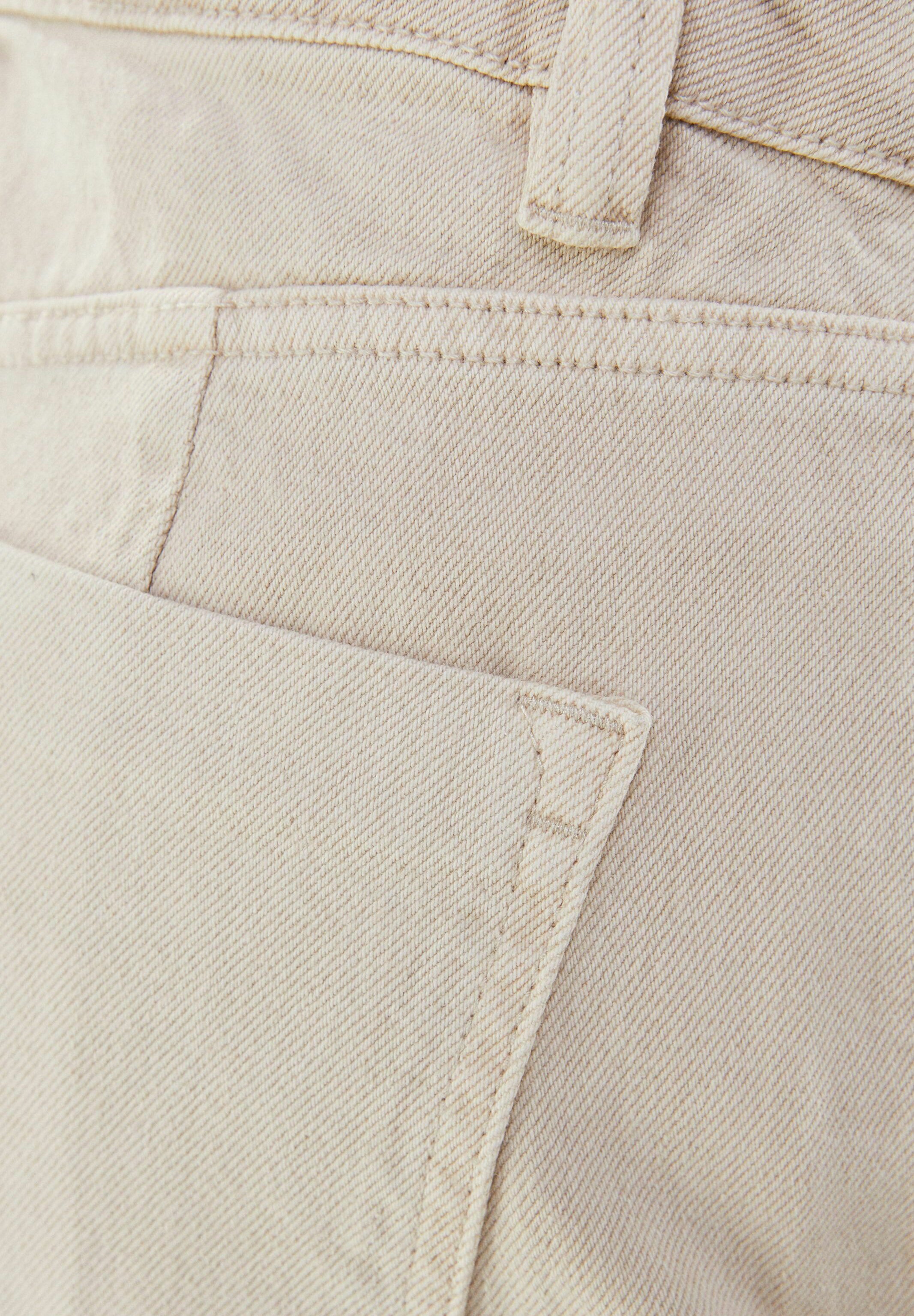 Beige jean flares Clearance