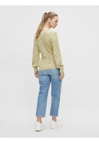 MAMALICIOUS MLSANNA - Camisola - bog