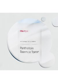 Miniatyrbilde 5