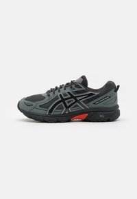 ASICS SportStyle Sneakers - black