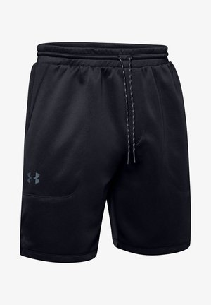Zwarte sportshorts met elastische taille, aantrekkoord, zijzakken en een klein reflecterend Under Armour-logo op het linkerbeen.