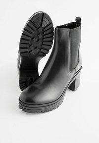 Next FOREVER COMFORT - Platvormtallaga poolsaapad - black