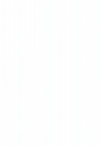 Világos színű szövet, sima textúrával, finom függőleges vonalakkal. Téglalap alakú, látható mintázatok vagy díszítések nélkül.