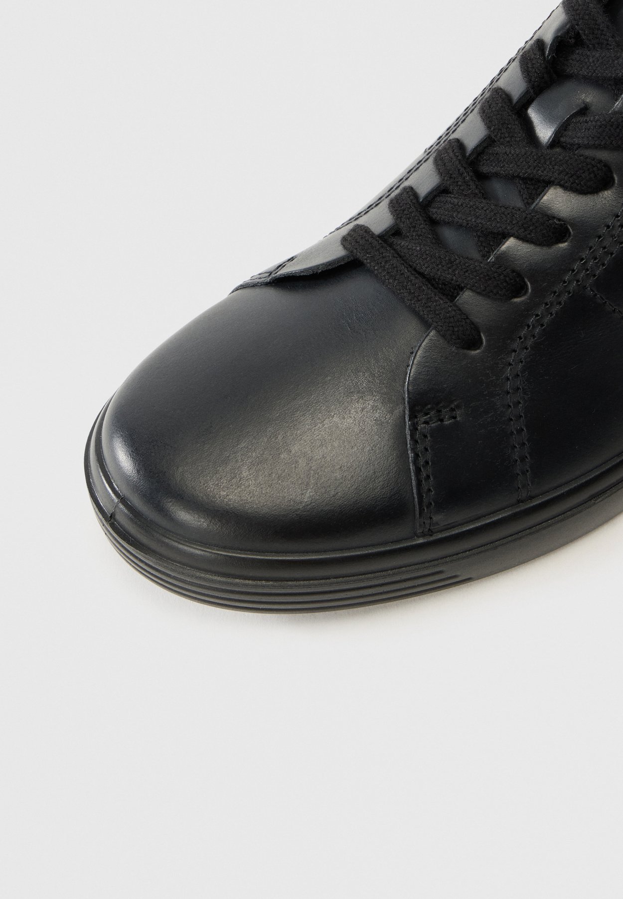 Sneaker low