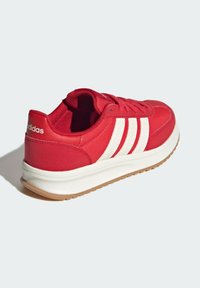 adidas Sportswear Tenisice za cestovno trčanje - pure ruby off white better scarlet