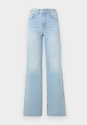 Light blue high-waisted jeans with a wide leg design. Features five pockets and a button closure, made of denim with slight fading.