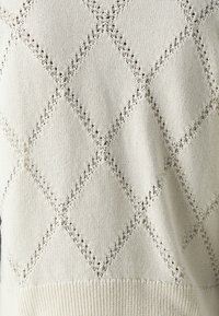 JDY Chaqueta de punto - beige