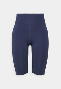 Tmavě modré sportovní šortky vyrobené z elastického materiálu. Vysoký pas, přiléhavý střih a hladká textura s minimálním počtem švů.