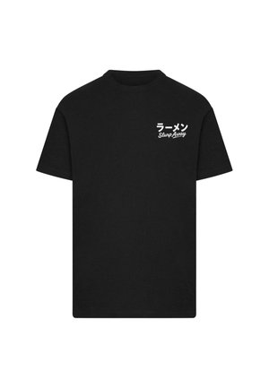 T-shirt en coton noir avec des manches courtes et un col rond. Le texte imprimé en blanc sur la poitrine comprend des caractères japonais et "SlurpAway".