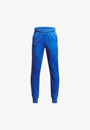 Blauwe sportbroek met een elastische tailleband en boorden, gemaakt van gladde stof. Heeft een klein zwart logo op de linkerdij.