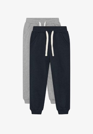 Kaks paar laste dressipükse, üksteise peal, üks tumesinine ja teine hall, mõlemad elastse vööst ja valgete nööridega, küljetaskud ja mansetiga pahkluudes.