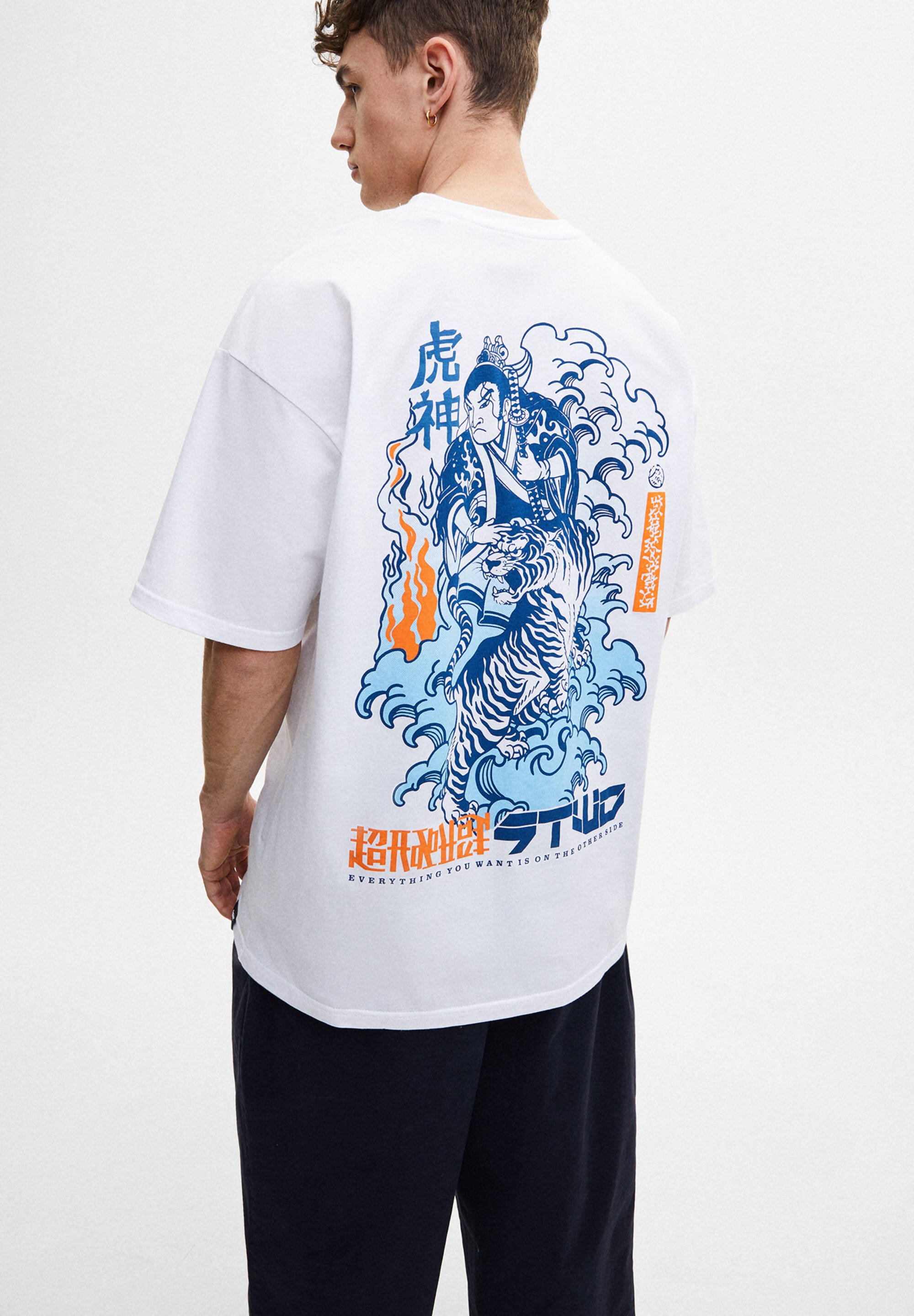 White shirt with japanese writing Clearance