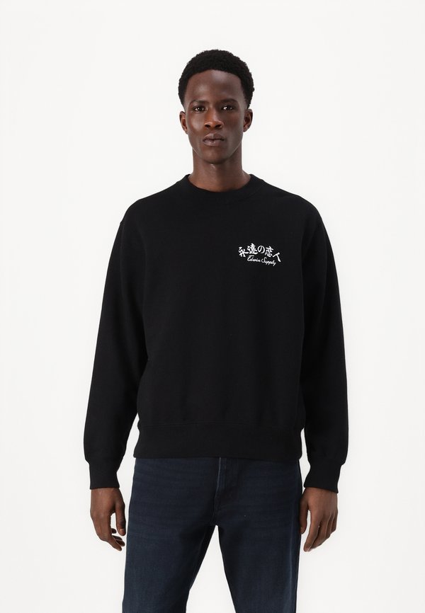 FOREVER LOVER UNISEX - Sweatshirt4