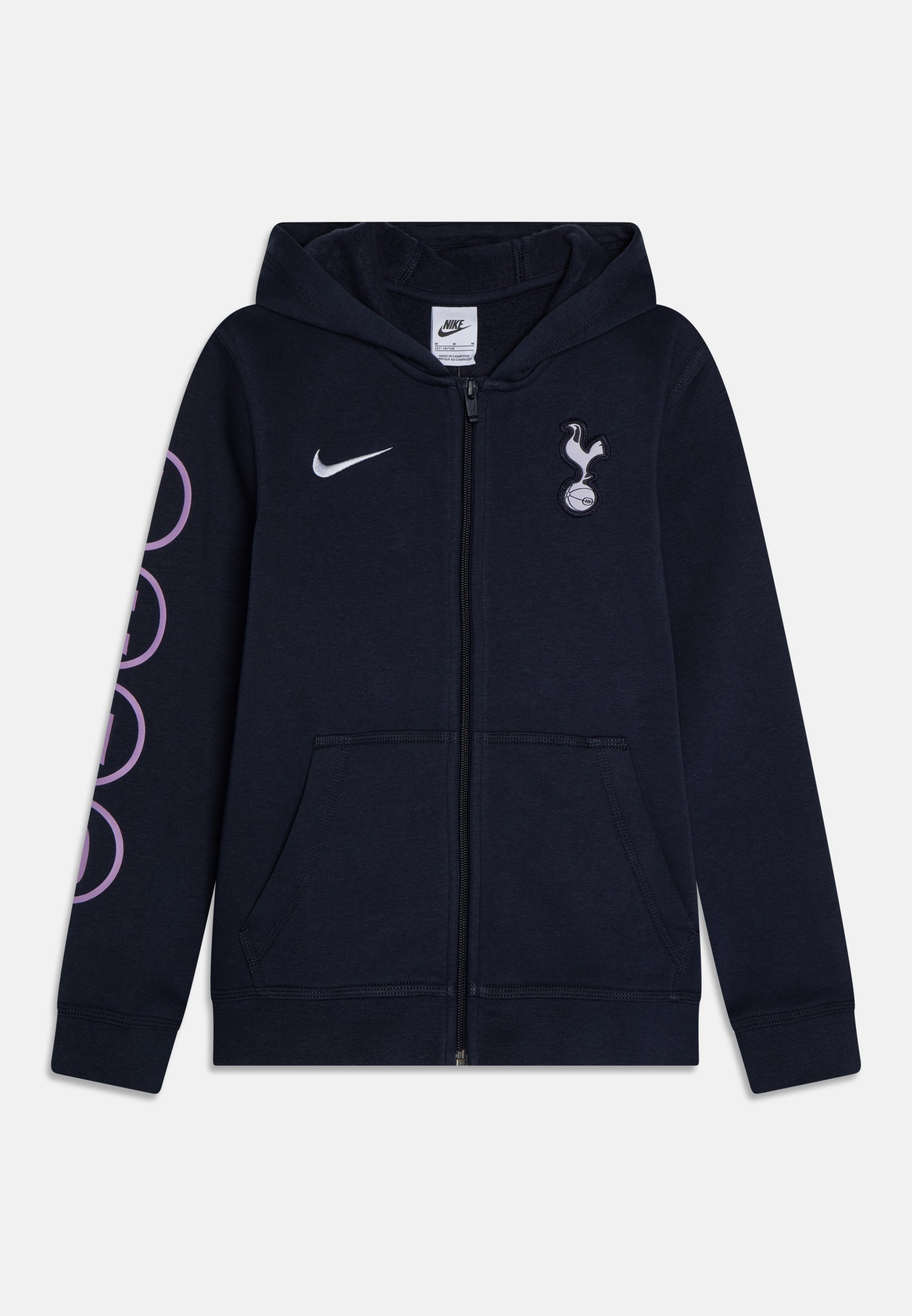 tottenham nike jacket