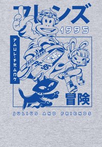 Grijze stof met blauwe grafische ontwerp met cartoonfiguren: een aap, konijn en kat, samen met de tekst "JULIUS AND FRIENDS".