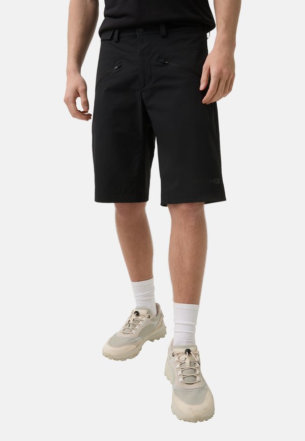 Kurze Sporthose - schwarz