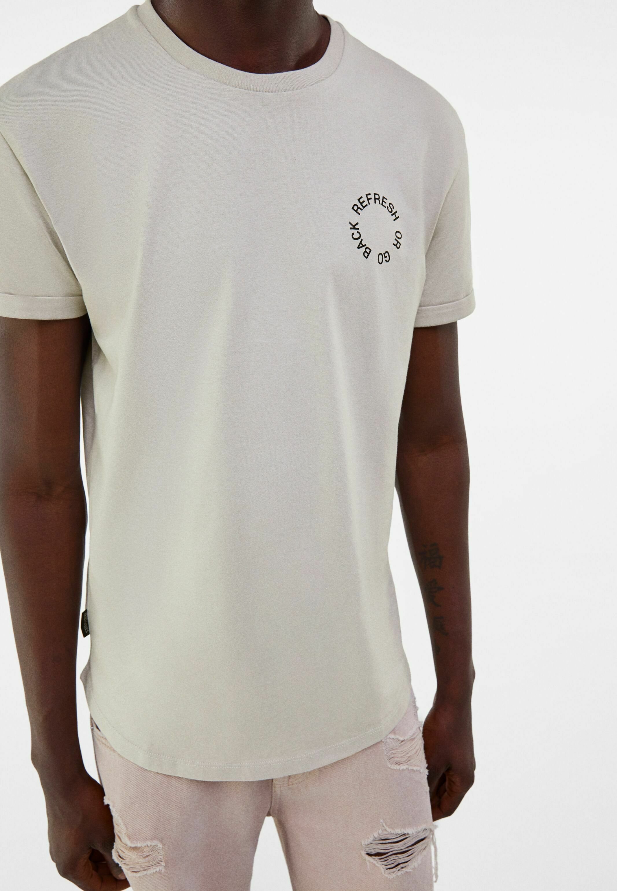 Herren MUSCLE FIT - T-Shirt print Herren MUSCLE FIT - T-Shirt print