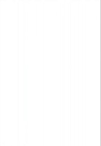 White abstract background with subtle texture, featuring faint vertical lines and a smooth, clean surface.