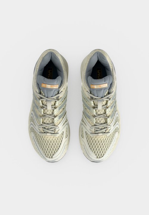 adidas ADISTAR CONTROL 5 UNISEX - Trainers - cloud white/halo silver-coloured/acid orange — photo 5