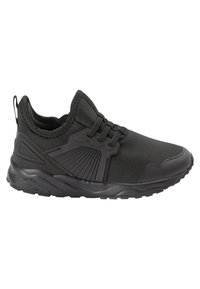 Next Sneakersy niskie