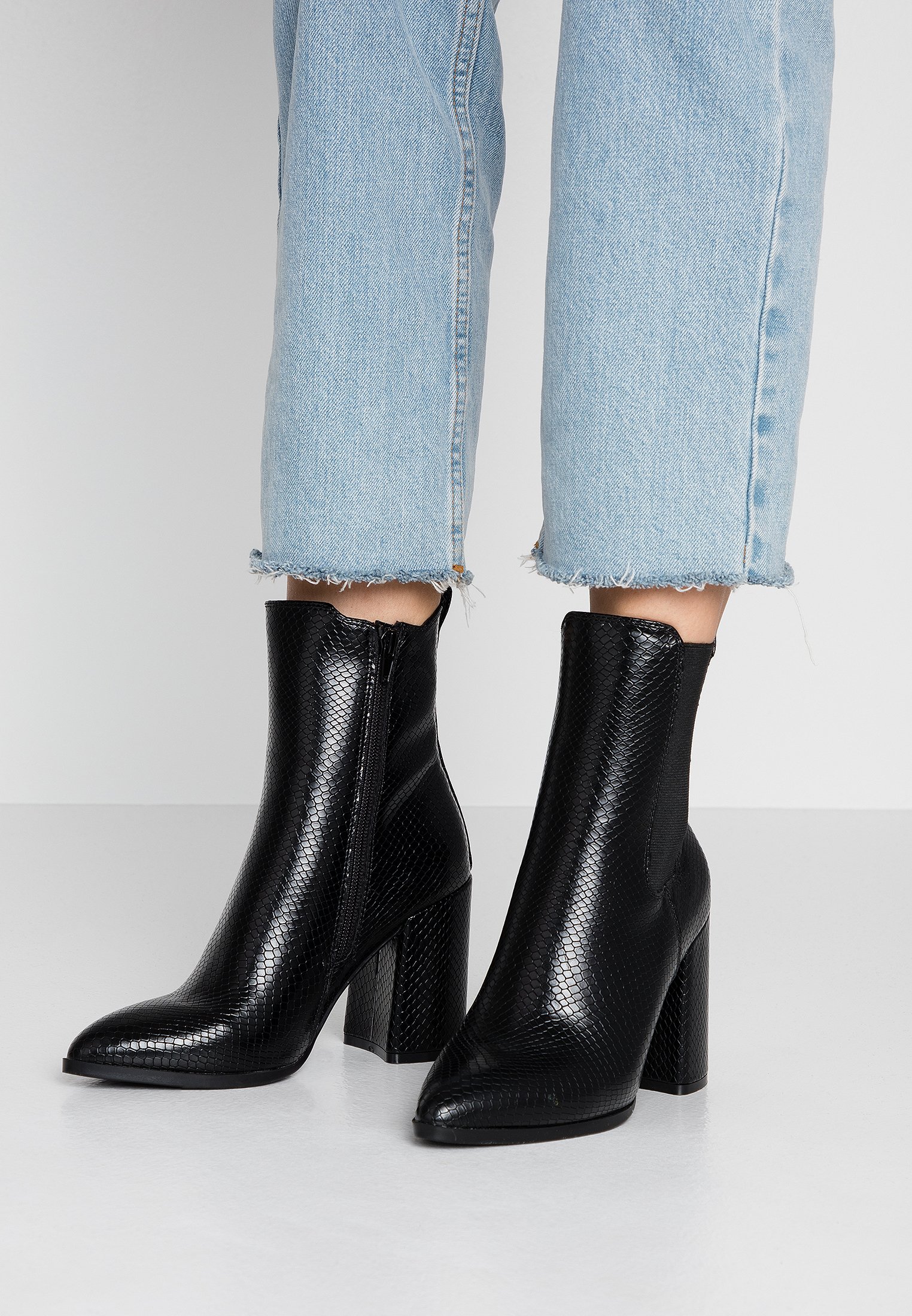 dorothy perkins ankle boots