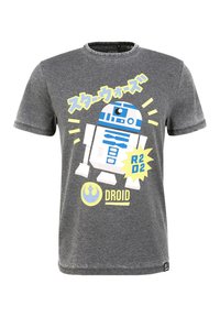 Grå bomulds t-shirt med R2-D2 grafik. Har blå og gule detaljer, cirkulært logo og japansk tekst. Klassisk crew neck design.
