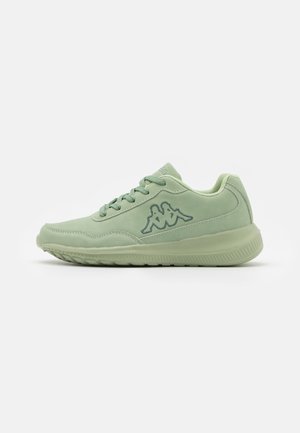 Chaussures fitness - olive