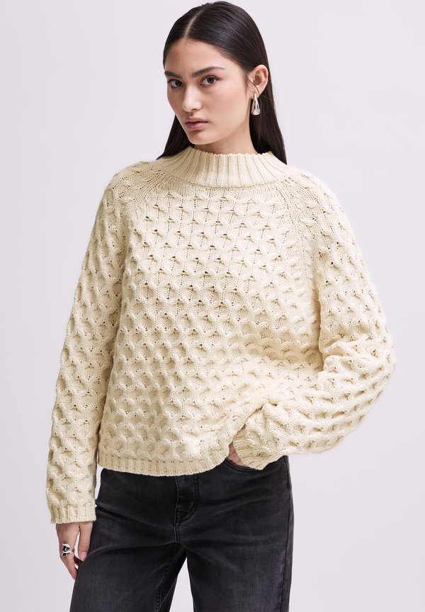 Strickpullover - beige
