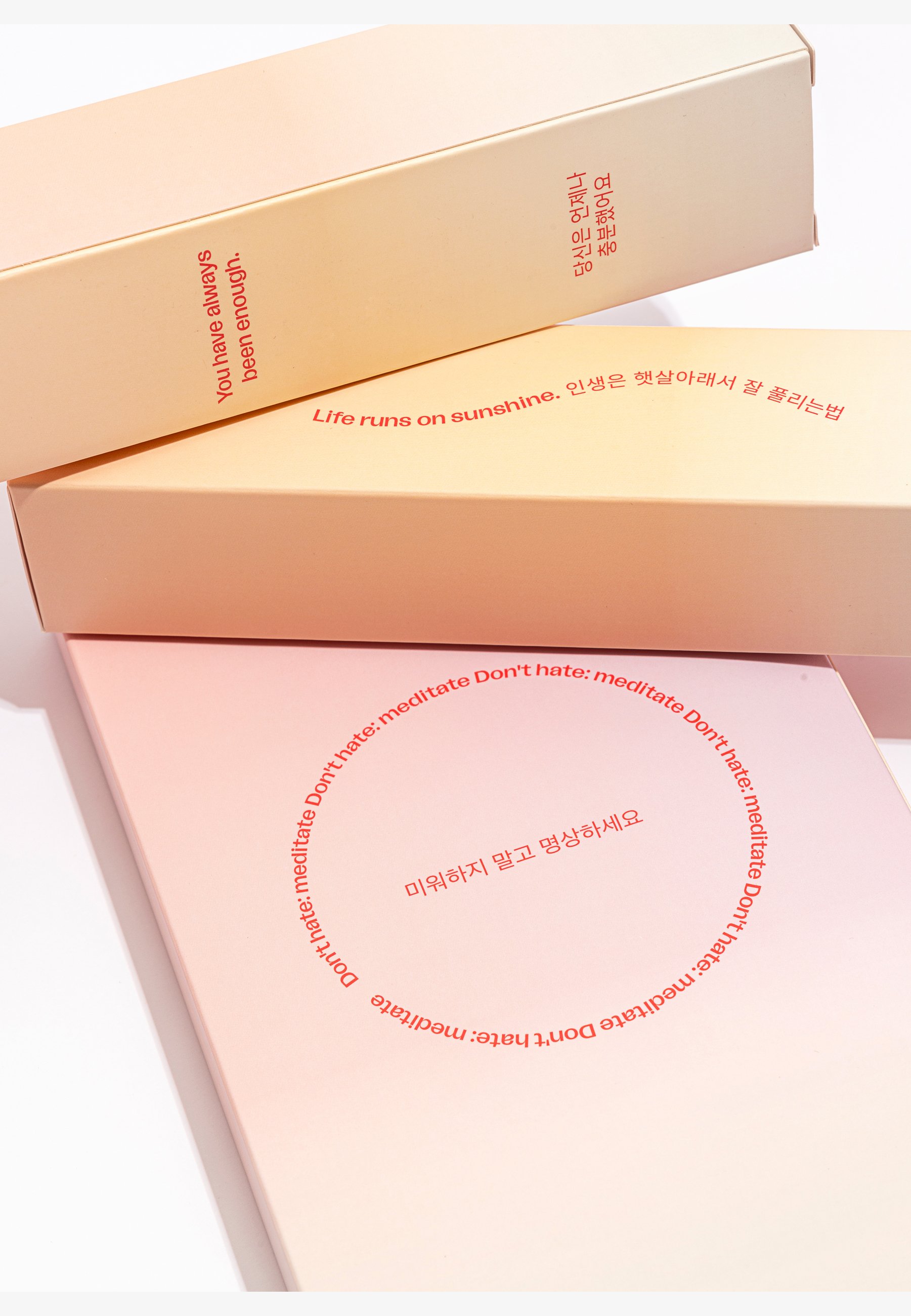 COSRX MIIN KOREAN COSMETICS ADVENT CALENDAR 2022 - Adventkalender - - -  Zalando.nl