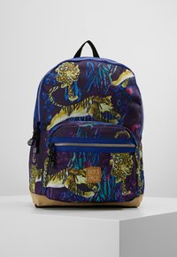 Pick & Pack WILD CATS - Rucksack - multi-coloured