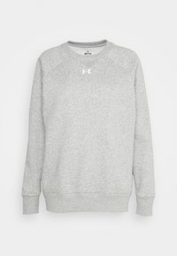 Under Armour Felpa - grey