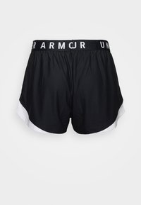 Fekete sportos rövidnadrág széles gumis derékkal, fehér "ARMOUR" felirattal. Fehér oldalsó díszítéssel és sima textúrával rendelkezik.
