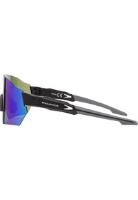 Endurance MATHIEU - Gafas de sol - various green