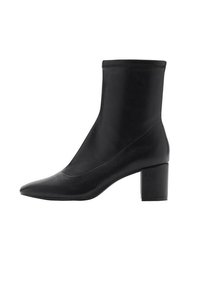 Ankle boots - black